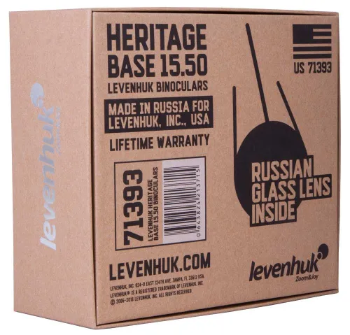 Бинокль Levenhuk Heritage BASE 15x50,  14