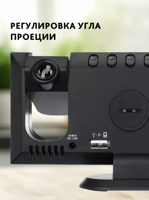 Часы-термометр Levenhuk Wezzer Tick H50,  15