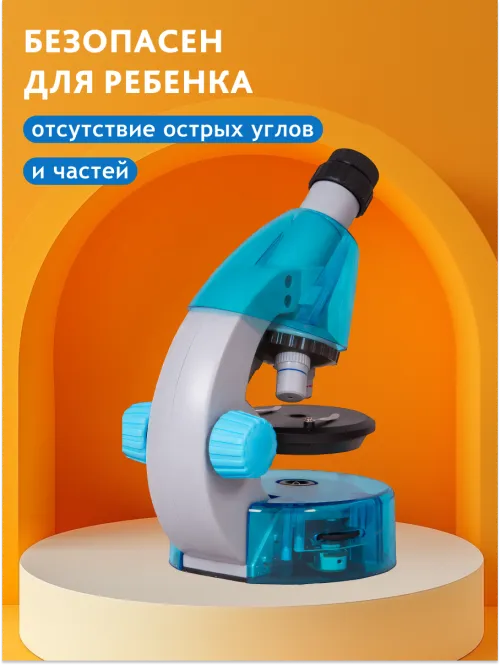 Микроскоп Levenhuk LabZZ M101,  17