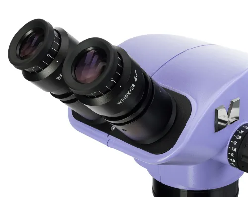 Оптическая голова MAGUS Stereo 8BH,  5