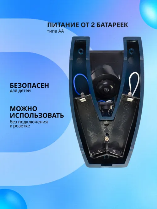 Микроскоп Levenhuk Discovery Centi 01 с книгой,  21