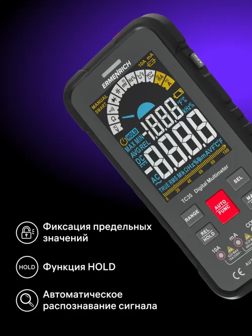 Цифровой мультиметр Ermenrich Zing TC35,  19