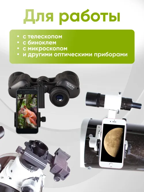 Rostov-na-Dondagi yalangoch fotosuratlar