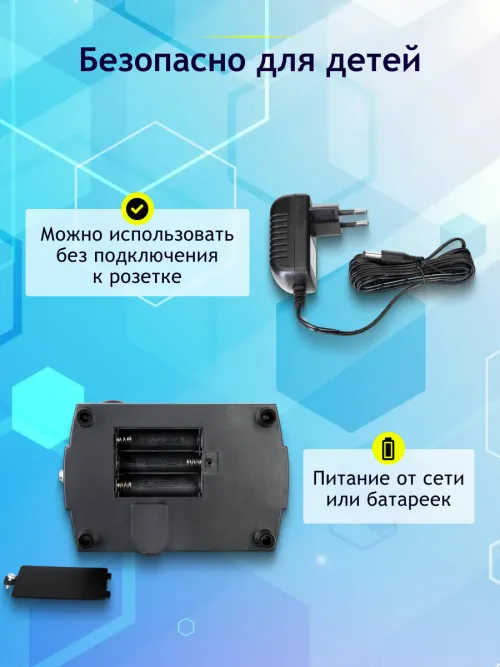 Микроскоп Levenhuk Rainbow 2L PLUS,  21