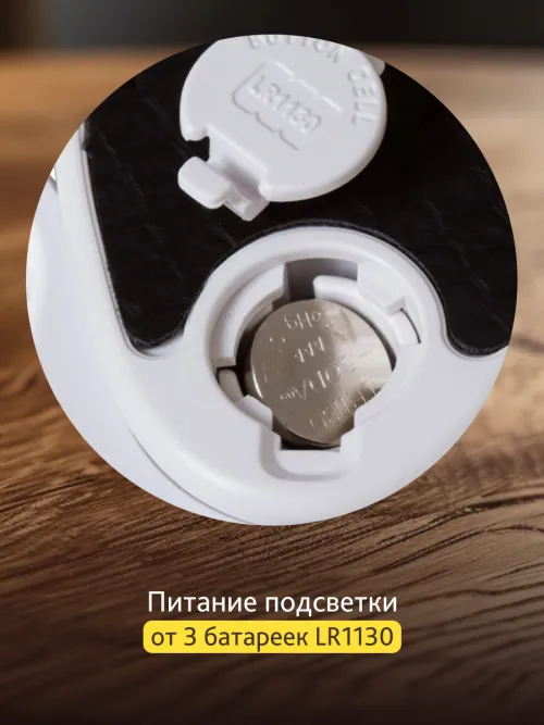 Лупа Levenhuk Zeno Gem M7,  12