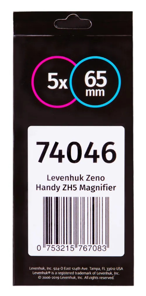 Лупа ручная Levenhuk Zeno Handy ZH5,  8