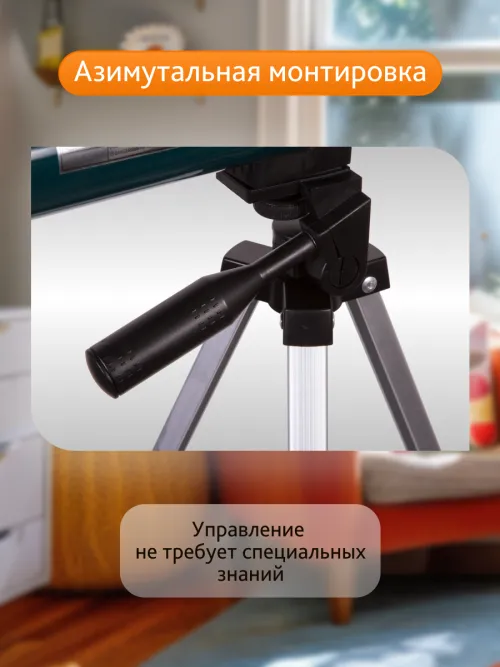 Телескоп Levenhuk LabZZ T2,  18
