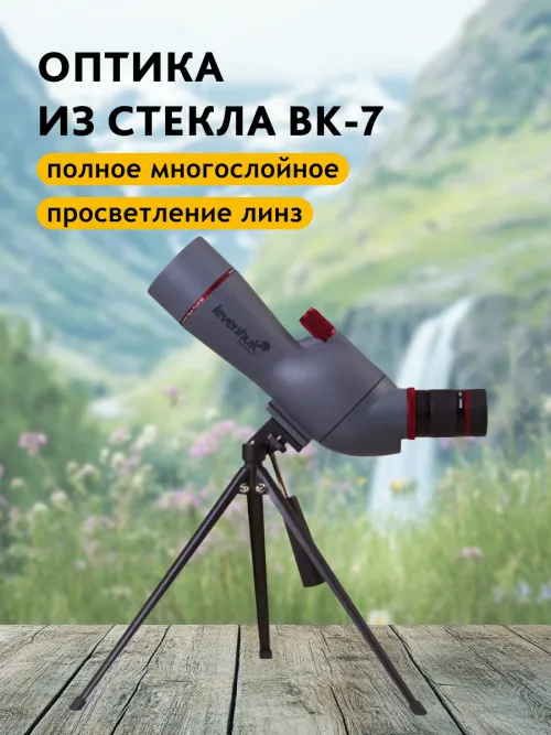 Зрительная труба Levenhuk Blaze PLUS 60,  24