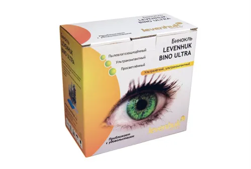 Бинокль Levenhuk Bino Ultra 8–25x25,  4