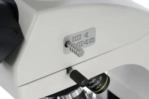 Микроскоп цифровой Levenhuk MED D45T LCD, тринокулярный,  8