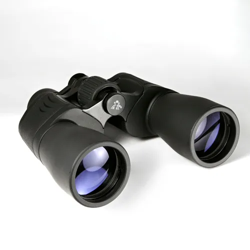 Бинокль Levenhuk Bino 207R 7x50,  2