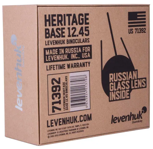 Бинокль Levenhuk Heritage BASE 12x45,  14