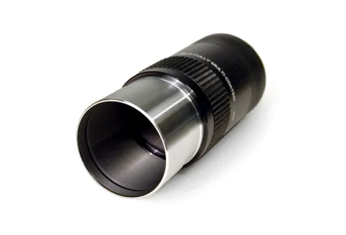 Окуляр Levenhuk Kellner WA 40 мм, 2",  8