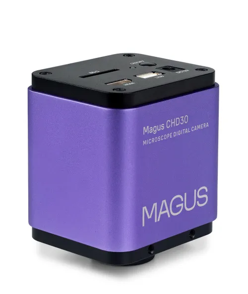 Микроскоп биологический инвертированный цифровой MAGUS Bio VD300 LCD,  16