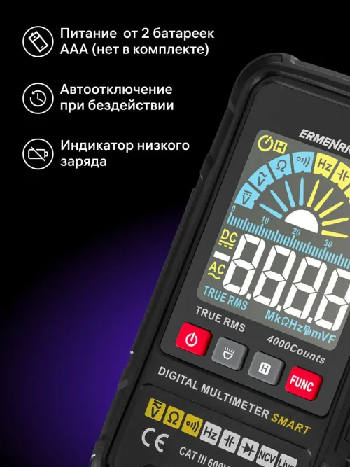 Цифровой мультиметр Ermenrich Zing TC17,  16