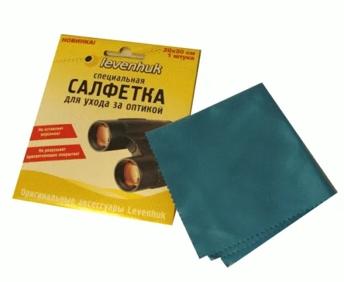 Салфетка для ухода за оптикой Levenhuk 20x20 см,  6