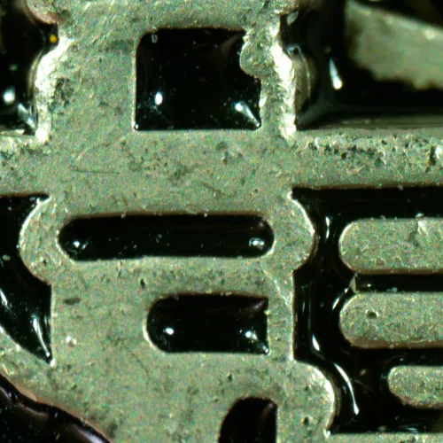 Микроскоп стереоскопический MAGUS Stereo A10,  16