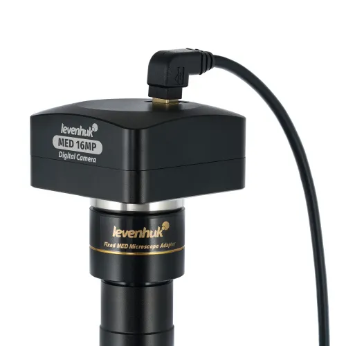 Микроскоп цифровой Levenhuk MED D40T, тринокулярный,  6