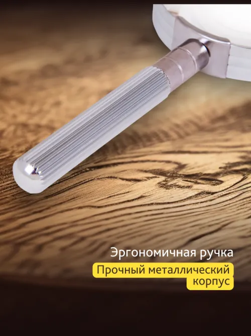 Лупа ручная Levenhuk Zeno Handy ZH21,  16