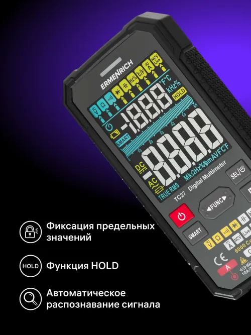 Цифровой мультиметр Ermenrich Zing TC27,  13
