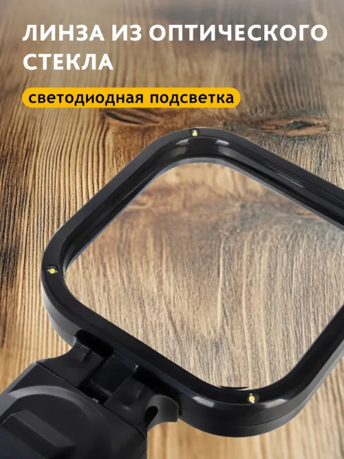 Лупа для чтения Levenhuk Zeno Read ZR10,  13