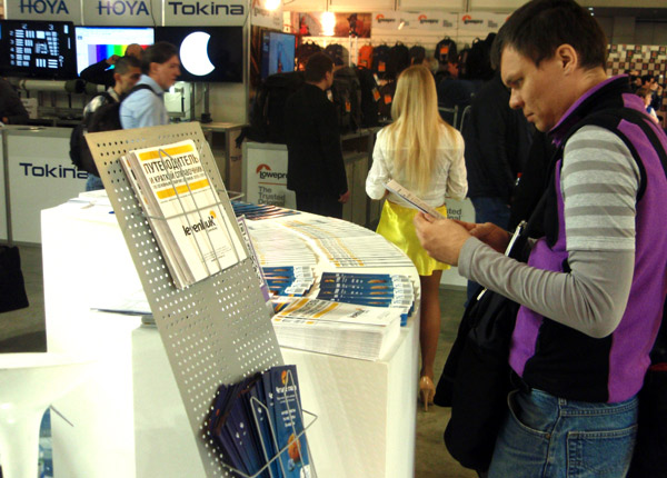Levenhuk на выставке Consumer Electronics & Photo Expo – 2015