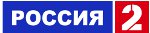 tv_rossiya2_logo.jpg