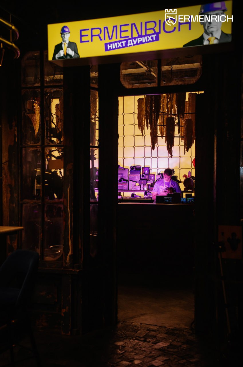 Ermenrich на премии «Лучший DIY-блогер 2025» Ermenrich на премии «Лучший DIY-блогер 2025»