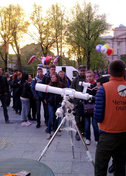 «Ночь музеев–2015» в Санкт-Петербурге, 16–17 мая «Ночь музеев–2015» в Санкт-Петербурге, 16–17 мая