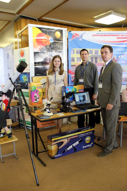 Levenhuk на Образовательном Мега-Форуме 2012 Levenhuk на Образовательном Мега-Форуме 2012