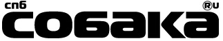 spb_sobaka_ru_logo.jpg