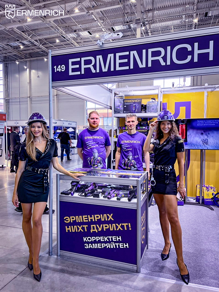 Ermenrich на Форуме ЭТМ в Москве Ermenrich на Форуме ЭТМ в Москве
