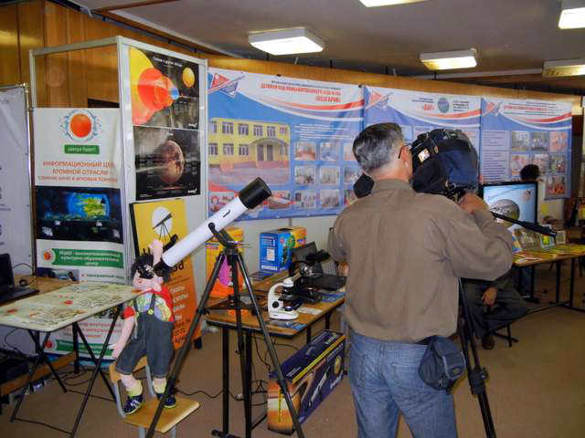 Levenhuk на Образовательном Мега-Форуме 2012 Levenhuk на Образовательном Мега-Форуме 2012