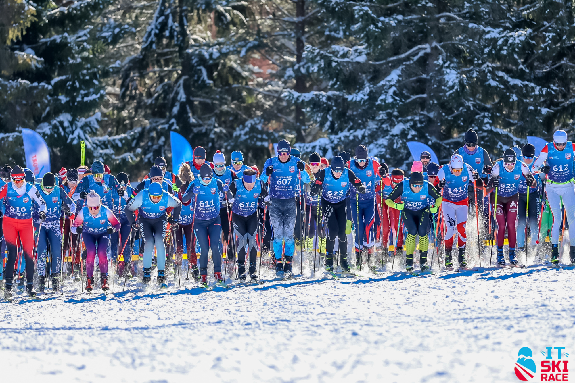 Levenhuk Kelvin на гонке IT Ski Race 2026 Levenhuk Kelvin на гонке IT Ski Race 2026