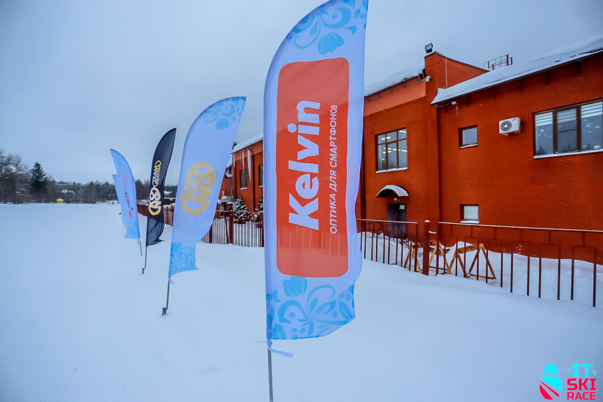 Levenhuk Kelvin на гонке IT Ski Race 2026 Levenhuk Kelvin на гонке IT Ski Race 2026