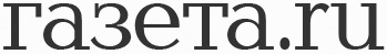 gazeta_ru_logo.jpg