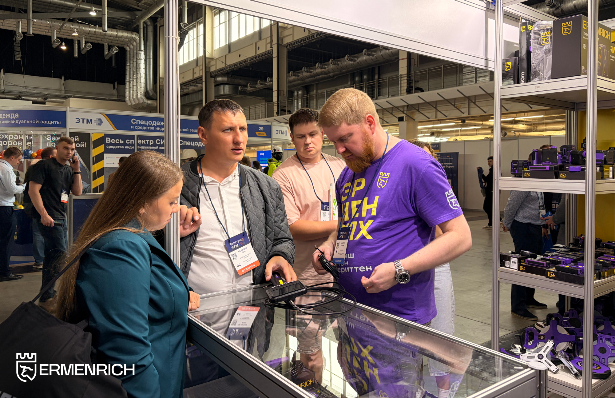 Ermenrich на Форуме ЭТМ в Екатеринбурге Ermenrich на Форуме ЭТМ в Екатеринбурге